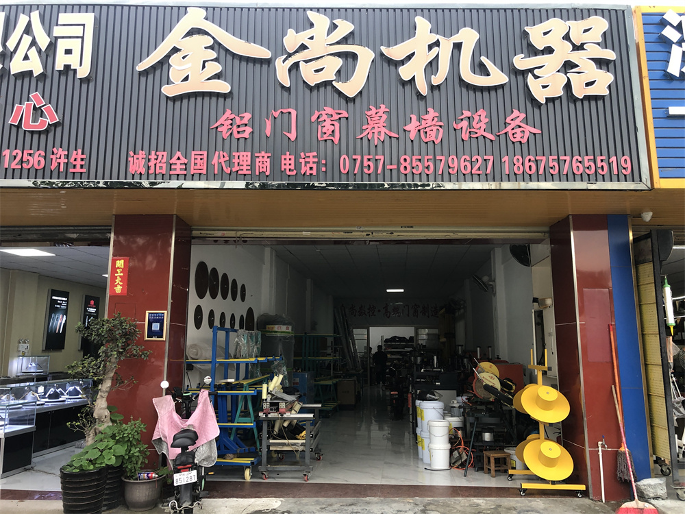 微信图片_20220706092849