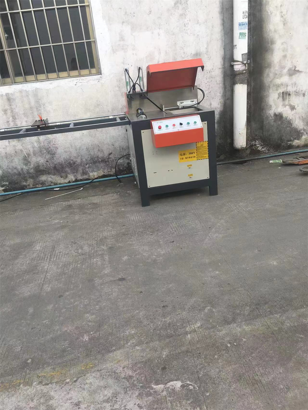 283d8c492034563c2107906b990ad90