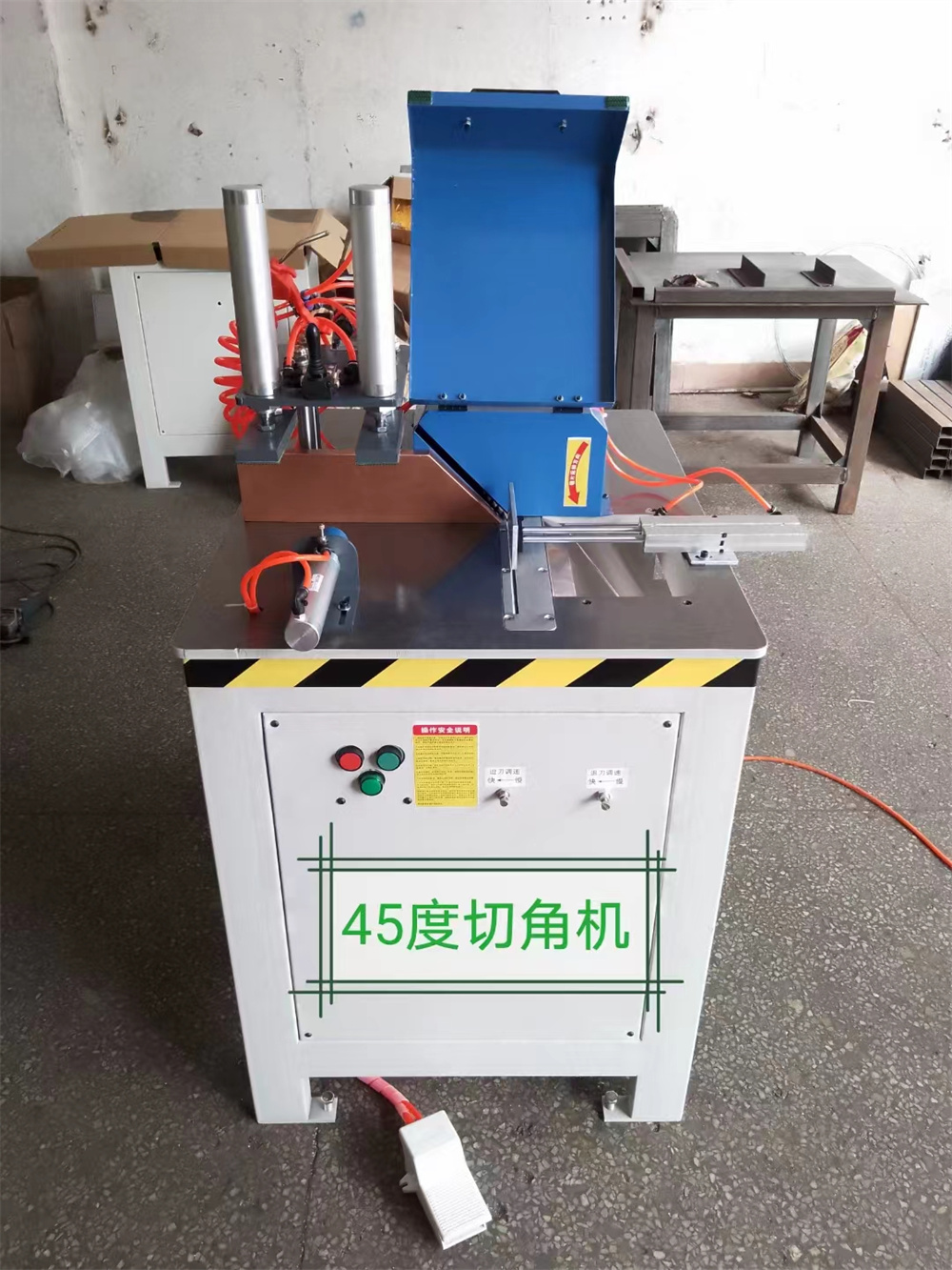 362fc10dc5c944ed77345c0e951098a
