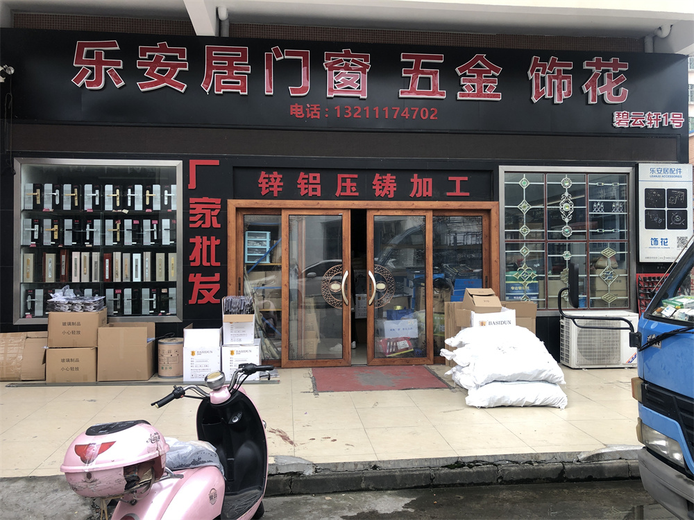 微信图片_20220706101719