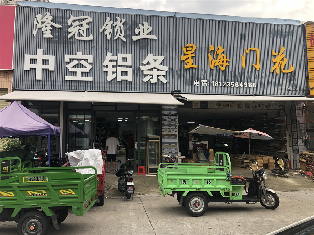 微信图片_20220706093627