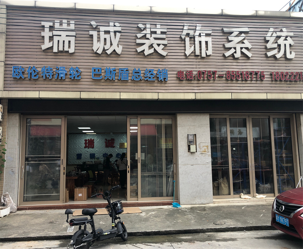 微信图片_20220706100151