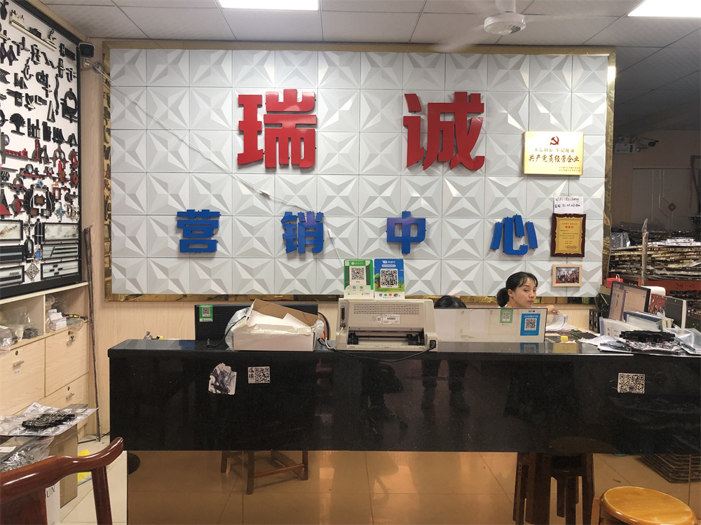 微信图片_20220706100146