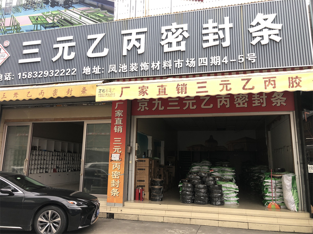微信图片_20220706095709
