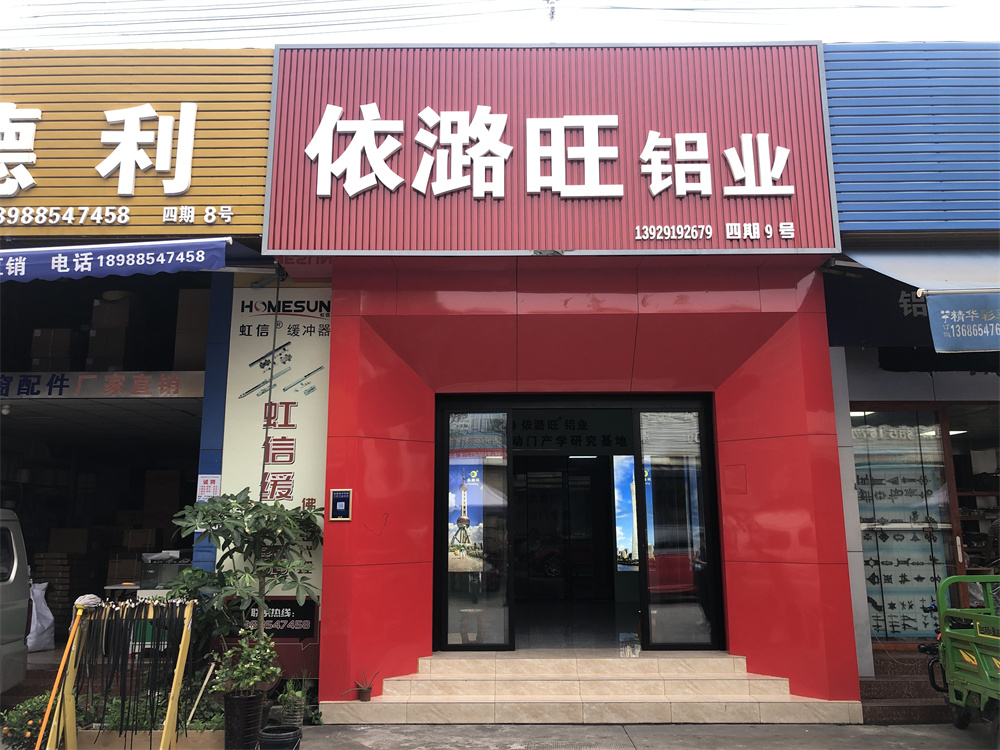 微信图片_20220706095820