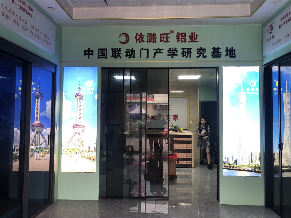 微信图片_20220706095812
