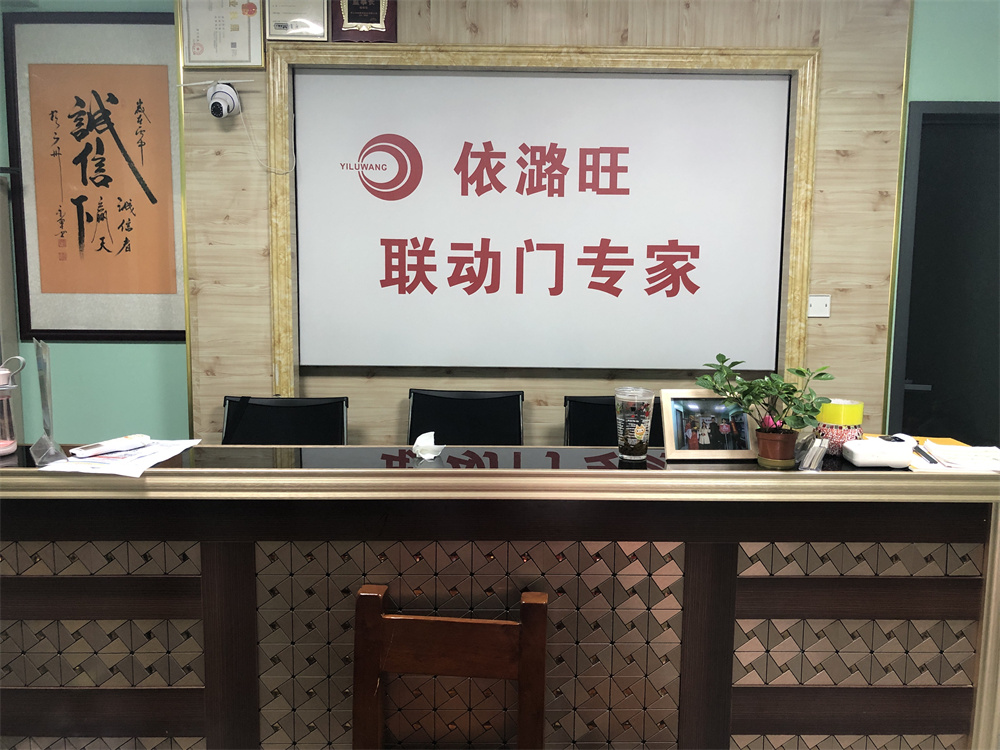 微信图片_20220706095816