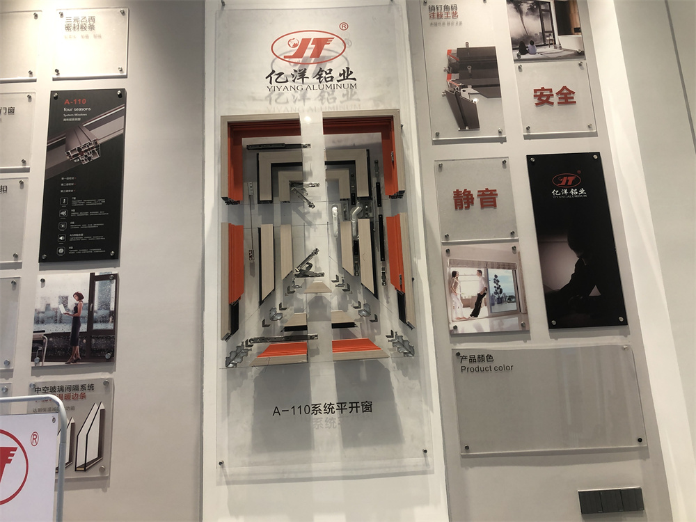 微信图片_20220706101956