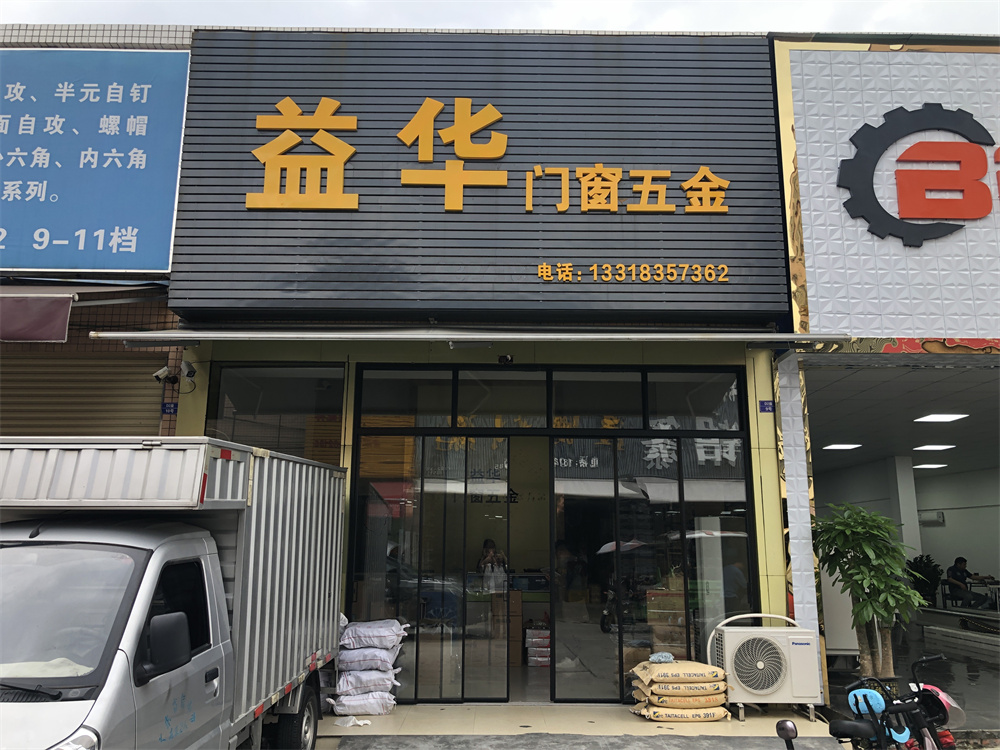 微信图片_20220706093322