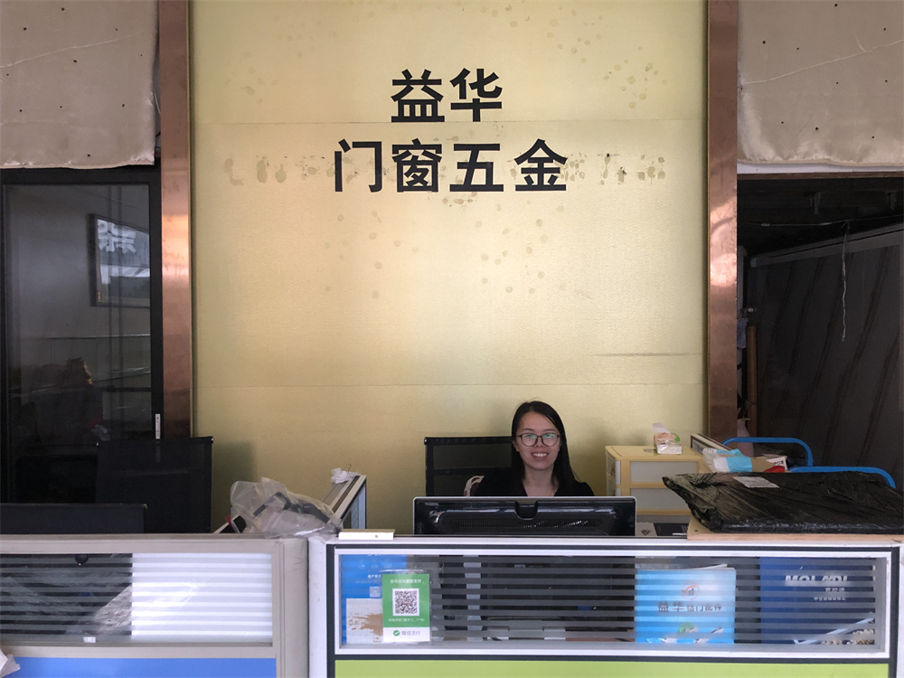 微信图片_20220706093316