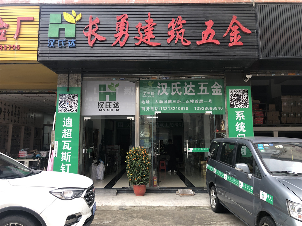 微信图片_20220706094427