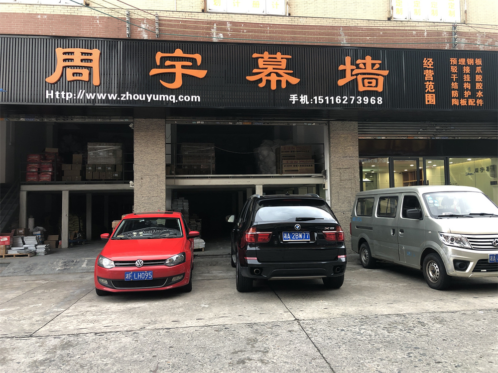 微信图片_20220706095502