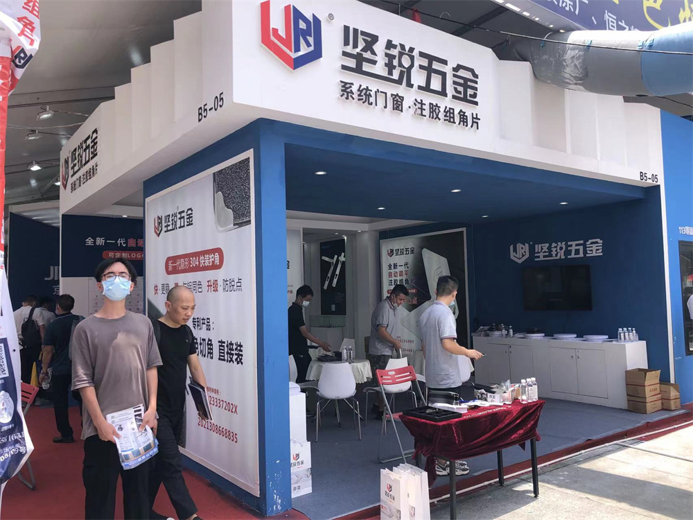 微信图片_20220712150959