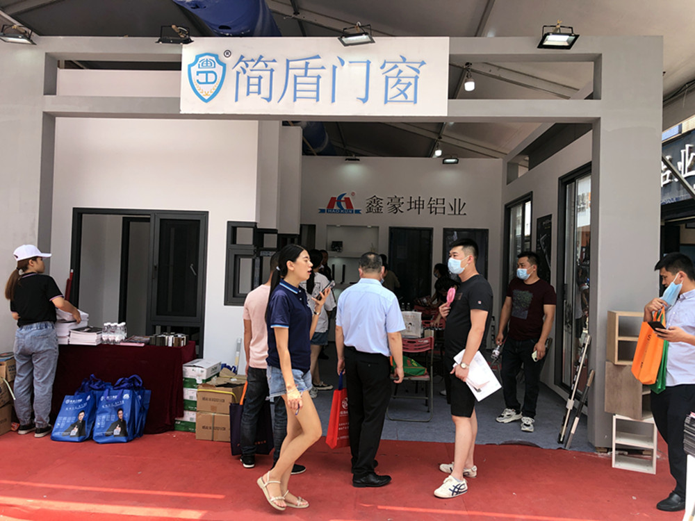 微信图片_20220712152143