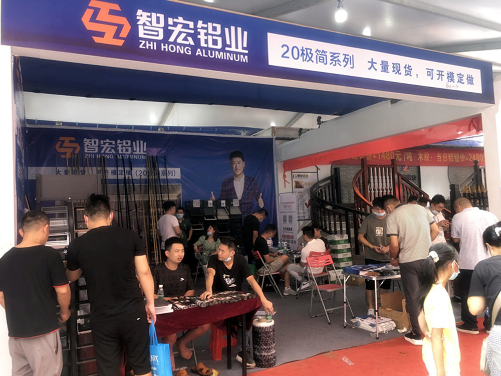 微信图片_20220712161918