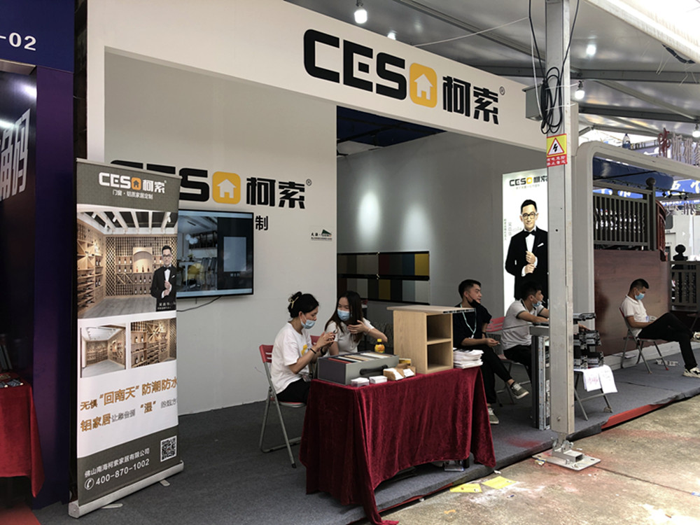 微信图片_20220712145258