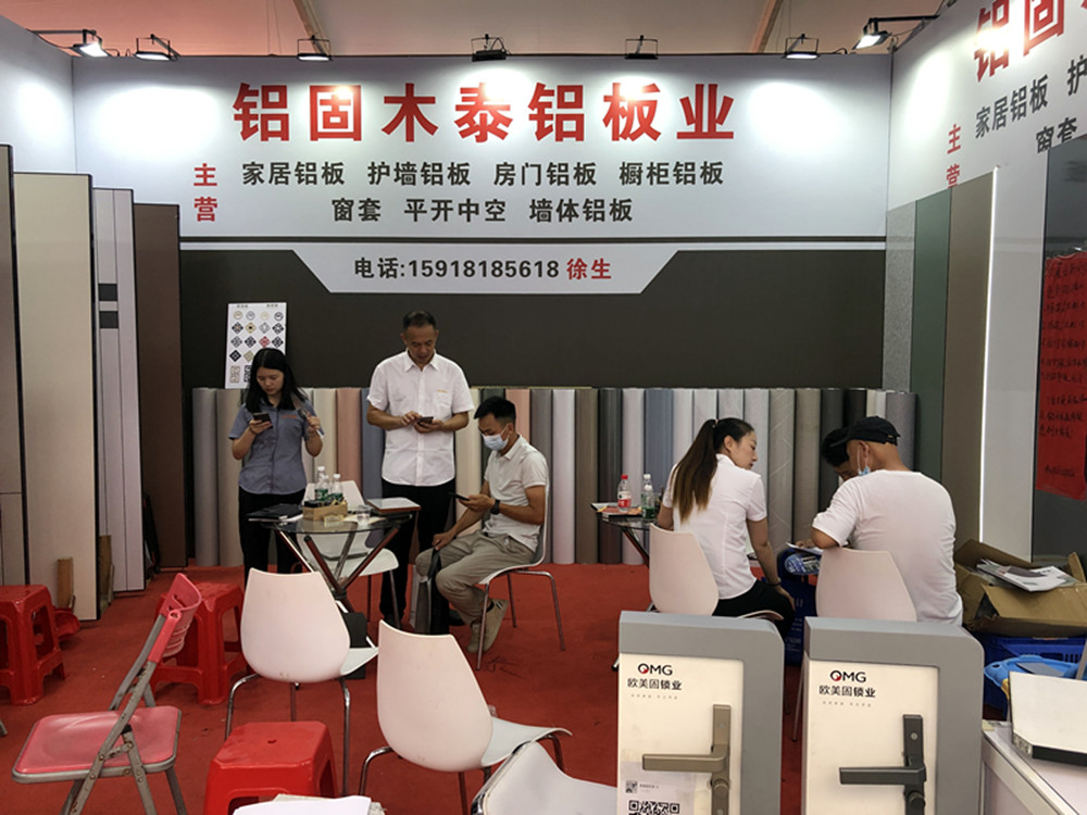 微信图片_20220712145917