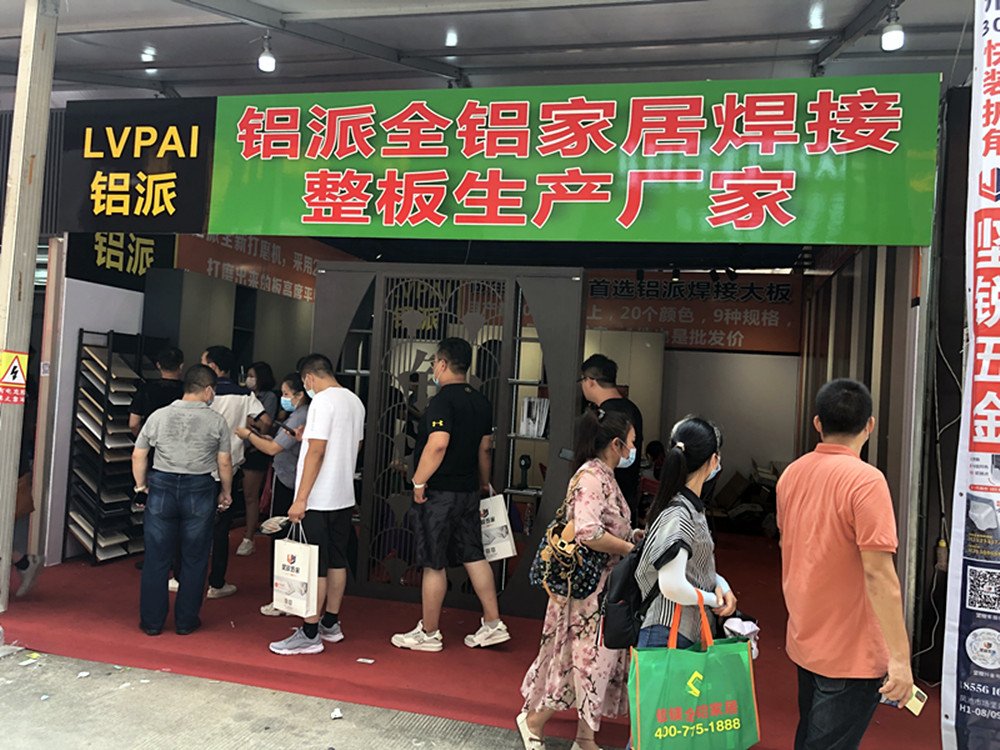 微信图片_20220712144216