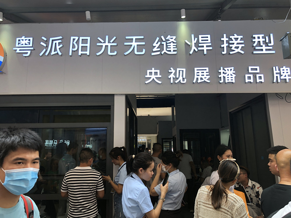 微信图片_20220712150354
