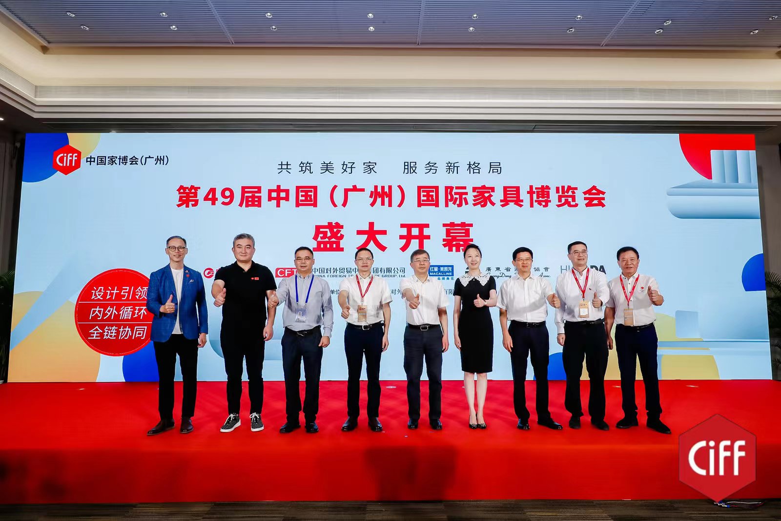 微信图片_20220718150900