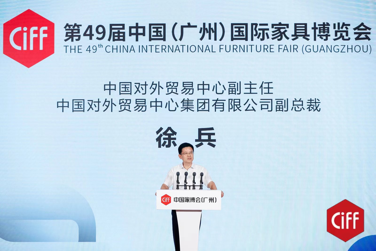 微信图片_20220718150917