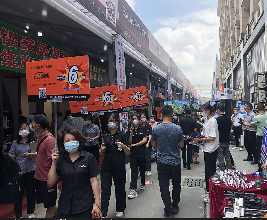 微信截图_20220720101745