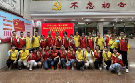 微信图片_20220725153921