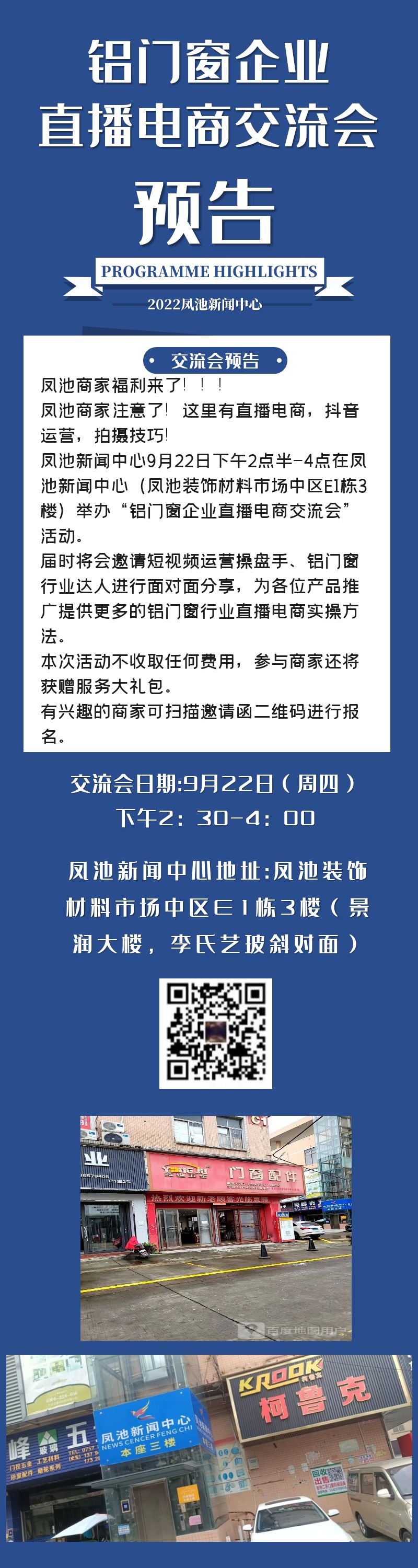 fd01a05b58f39490e5805d7aa175f93