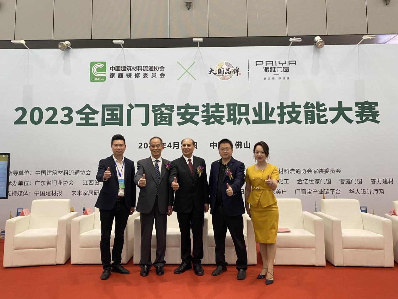 图片2