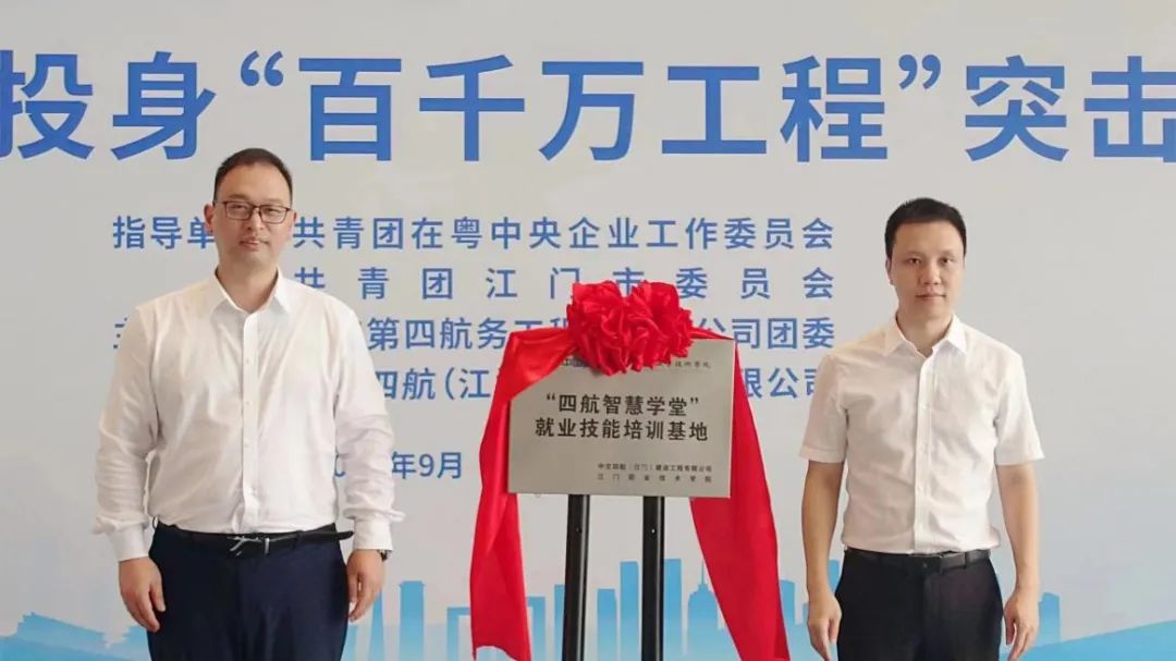 微信图片_20231009085125