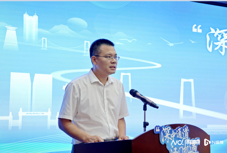 微信图片_20240803162404