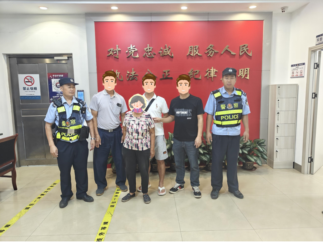 微信图片_20240812162040