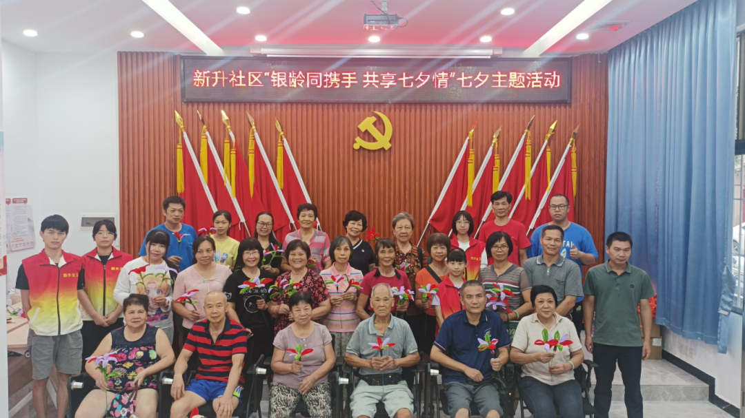 微信图片_20240813101908