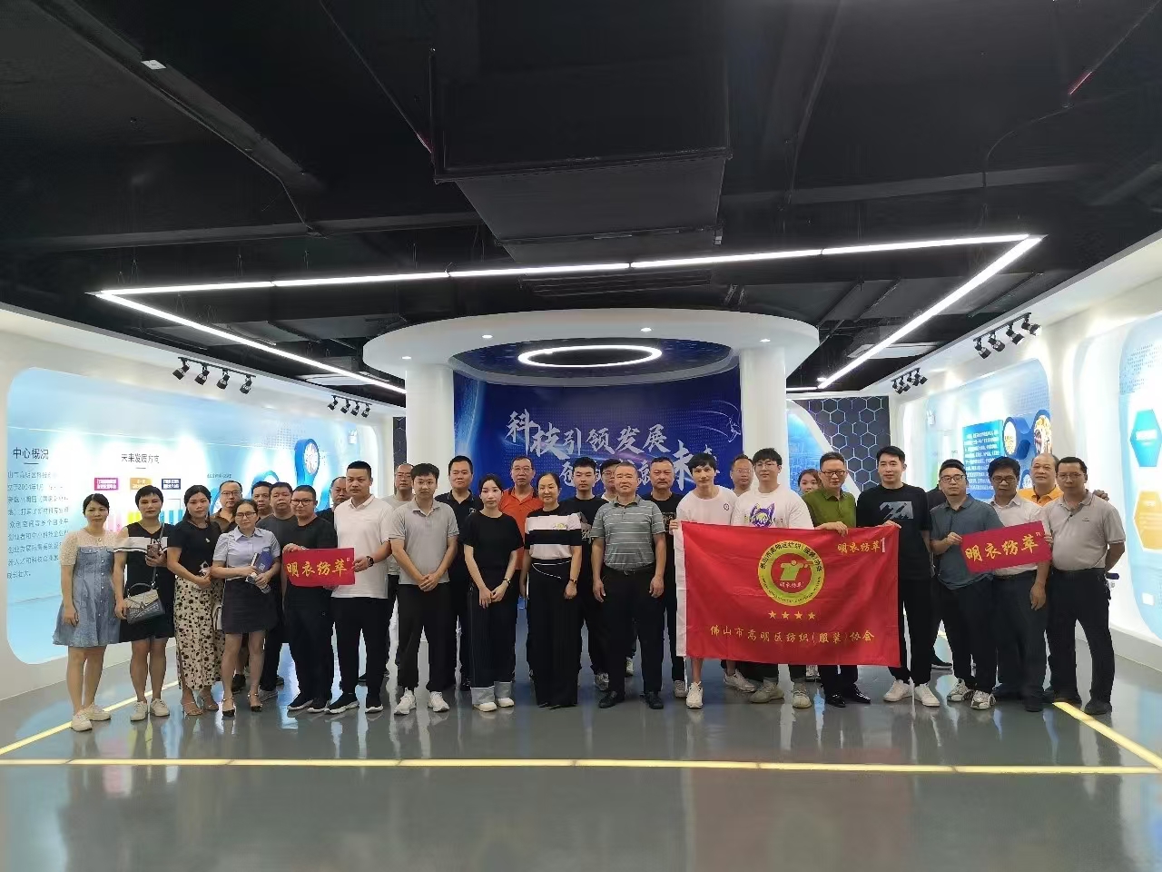 微信图片_20240815233255