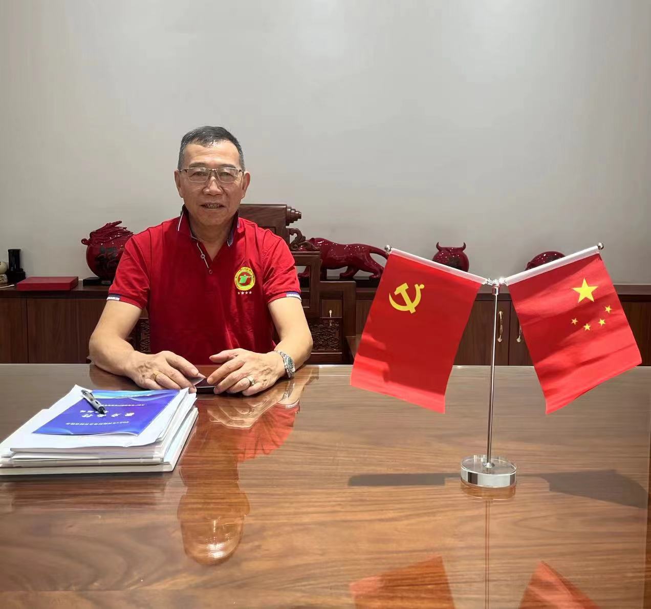 微信图片_20240815234038