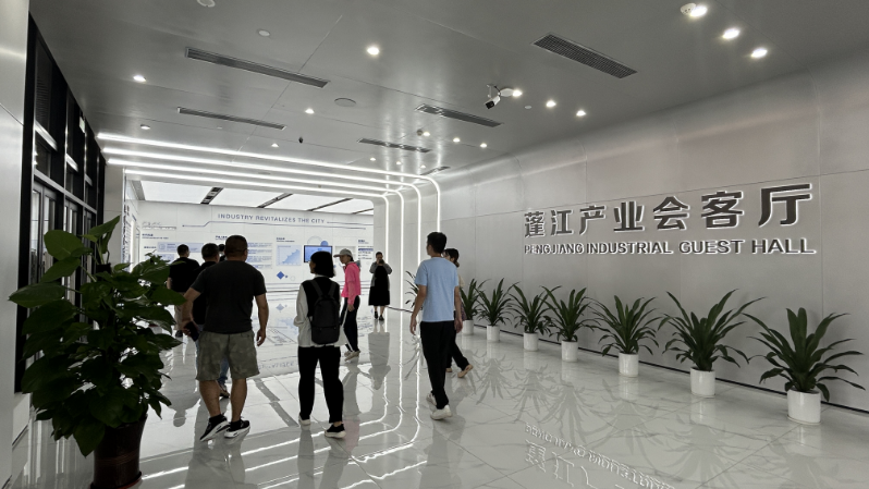 微信图片_20240818155817