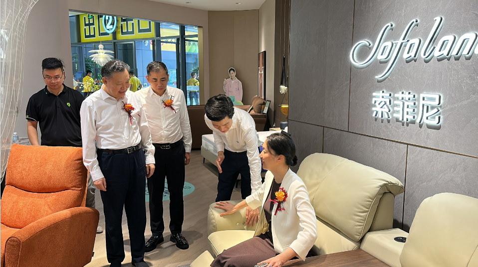 微信图片_20240819163204