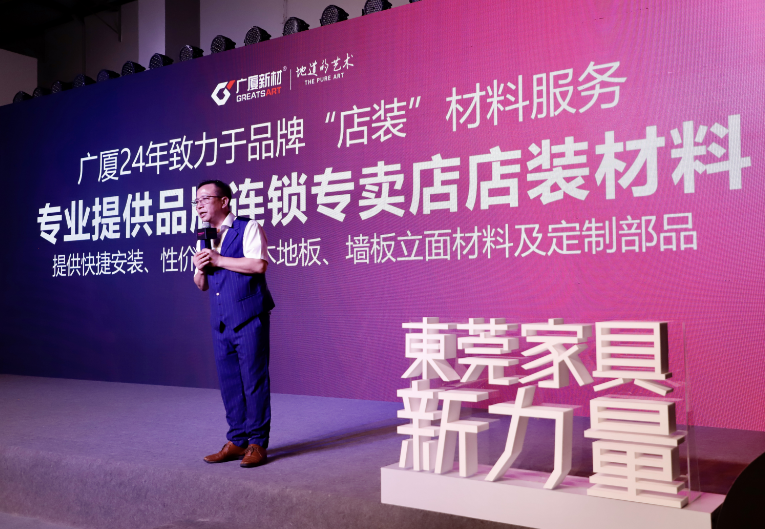微信图片_20240819231954