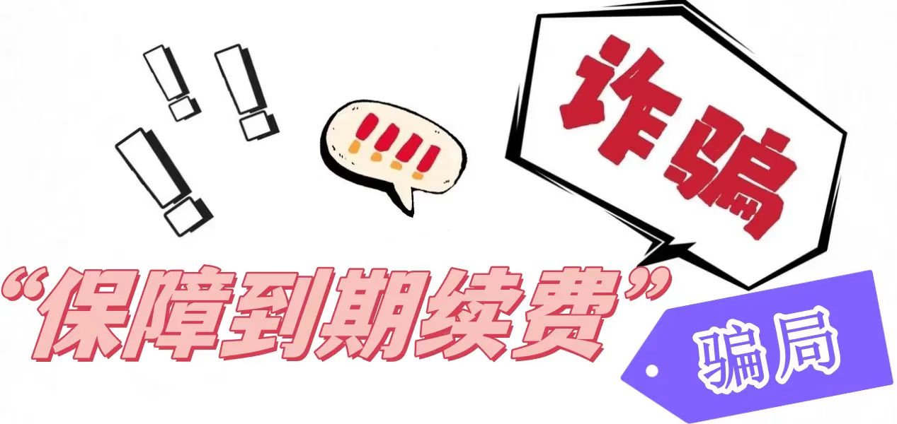微信图片_20240819233145