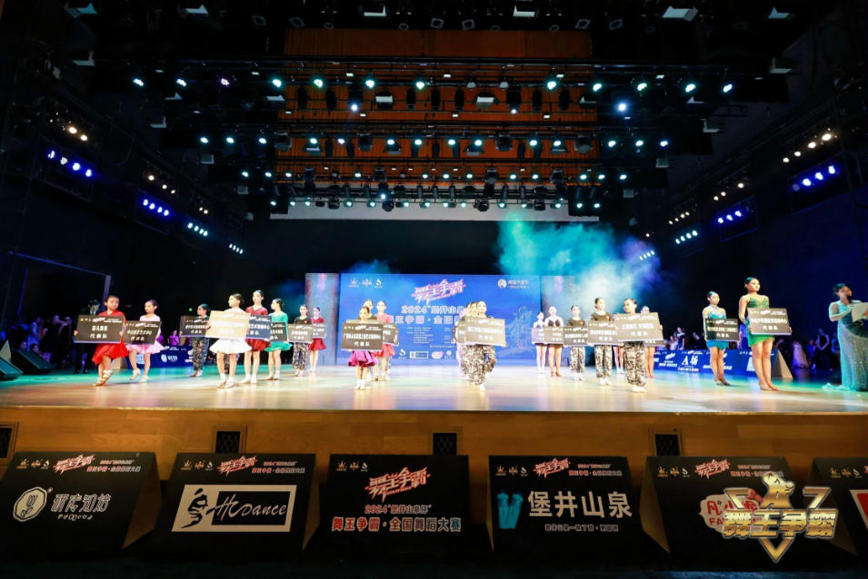 微信图片_20240821210902