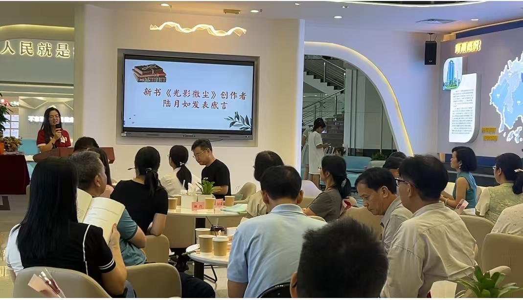 微信图片_20240826122633