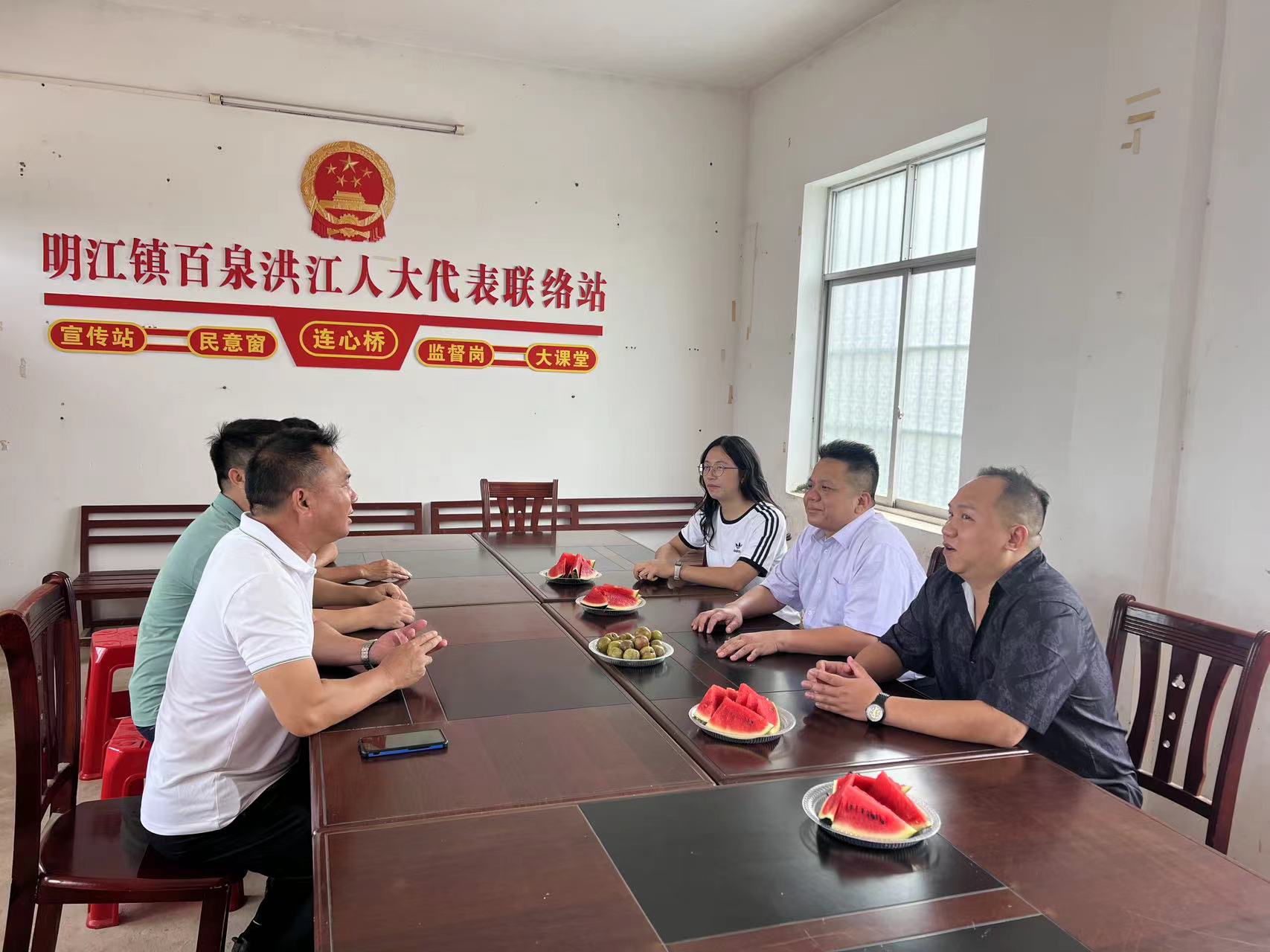 微信图片_20240901085630