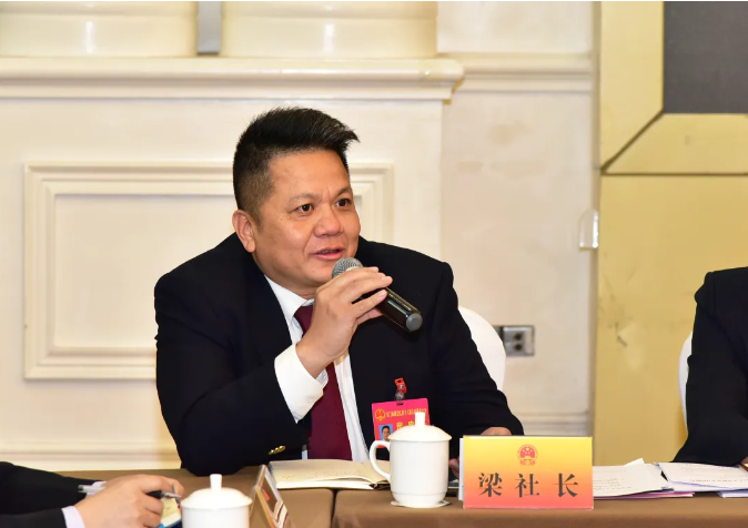 微信图片_20240901090201