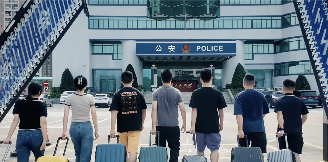 微信图片_20240903101812