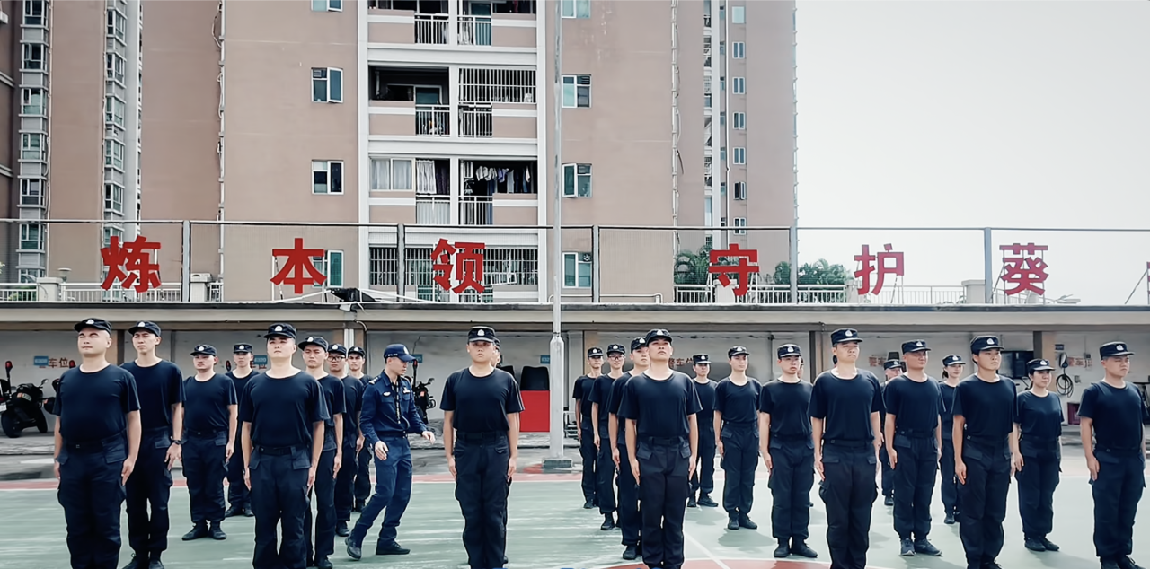 微信图片_20240903101816