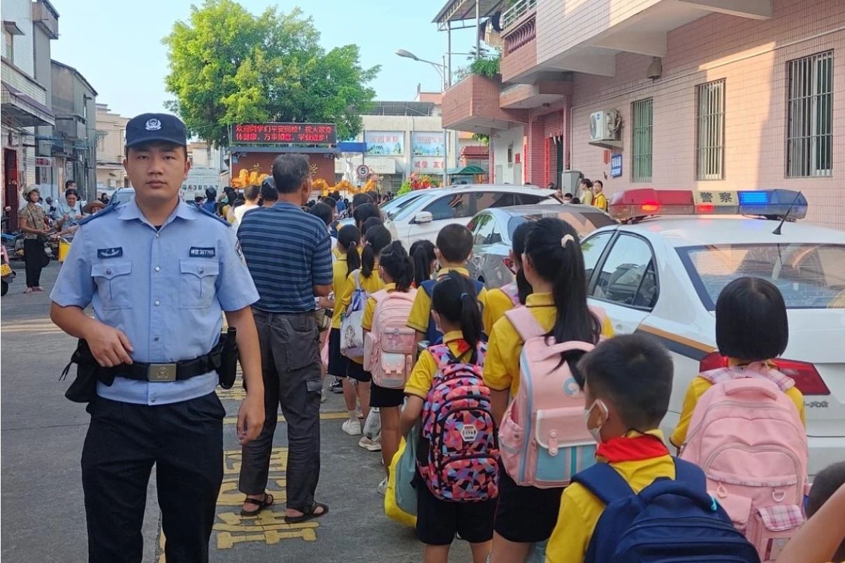 微信图片_20240903102918