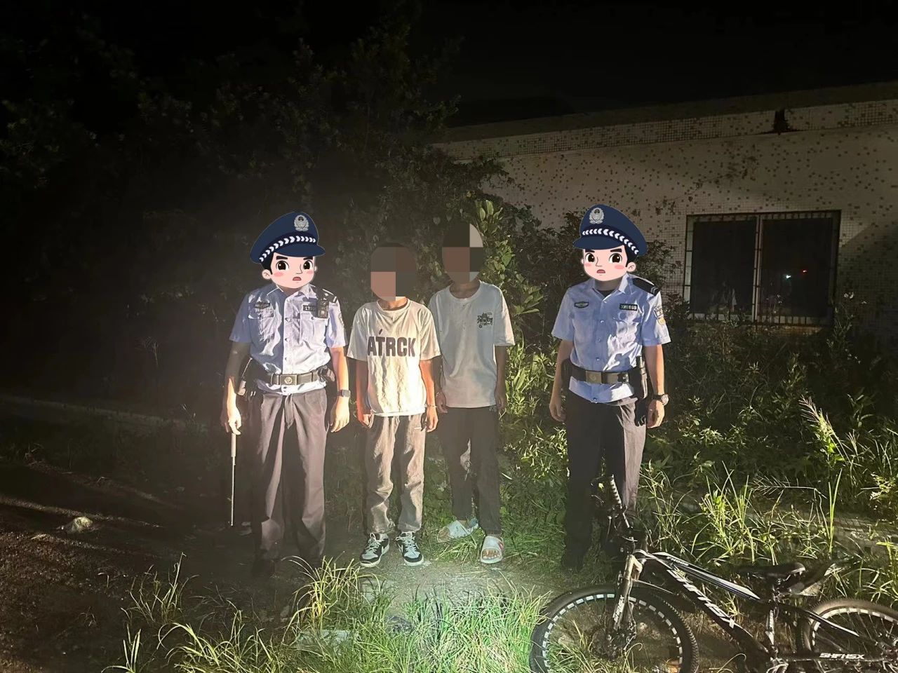 微信图片_20240904131731