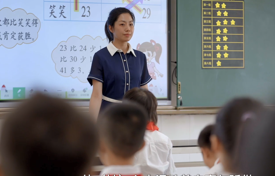 微信图片_20240909205943