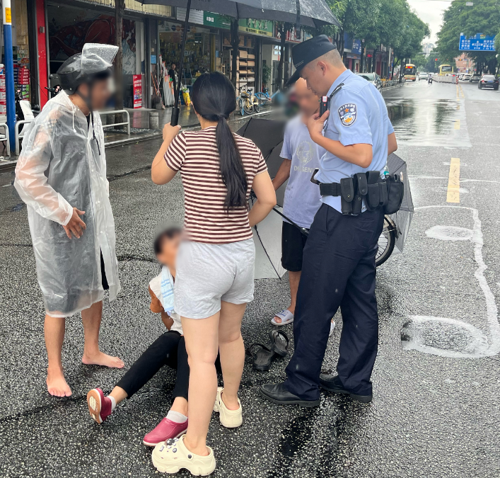 微信图片_20240910194134
