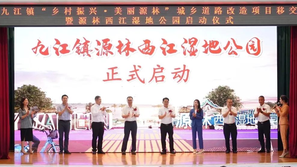 微信图片_20240911200956